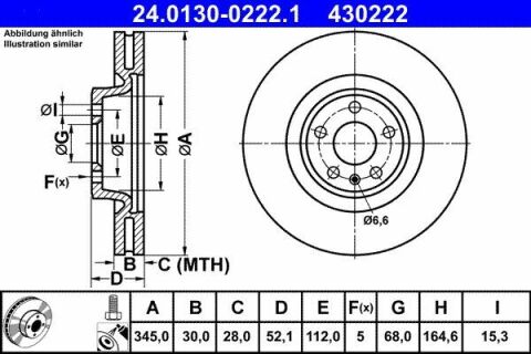 Диск тормозной (передний) Audi A4/A6 07-/Porsche Macan 14-18 (345х30) (с покрытием) (вент.)