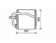 Радіатор опалення FORESTER 2.0 97-, IMPREZA 1.6, 1.8, 2.0 93-