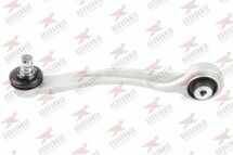 Рычаг подвески