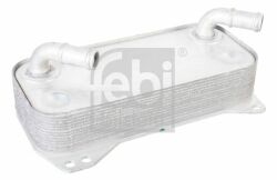 Масляный радиатор Audi A3,Q3,Sharan,Tiguan 07-