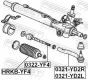 Рулевой наконечник, фото 2 - интернет-магазин Auto-Mechanic