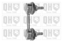 Стойка стабилизатора