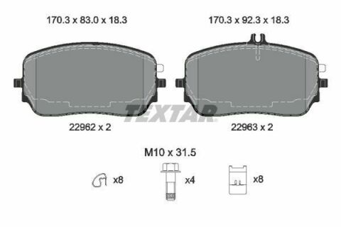 Колодки тормозные (передние) MB GLE (V167/X167) 18-(с винтами тормозных сателлитов)