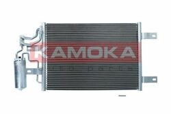 Радиатор кондиционера OPEL MERIVA A 03-10
