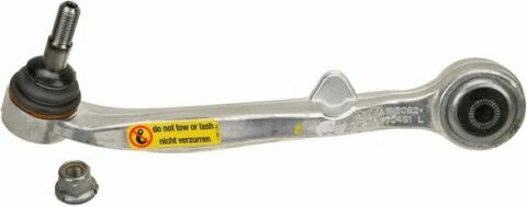 Рычаг перед. BMW 6/7 01-Л.