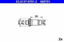 Механизм разводки колодок ручника BMW 3 E46/E90/F30/F80) 97- (к-кт)