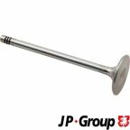 Клапан впускной