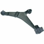 Важіль підвіски