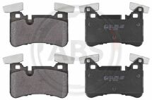 Тормозные колодки дисковые