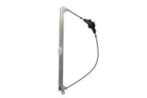 Склопідйомник