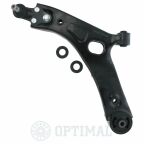 Рычаг подвески