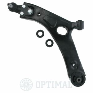 Рычаг подвески