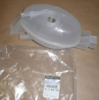 РОЗШИРЮВАЛЬНИЙ БАЧОК