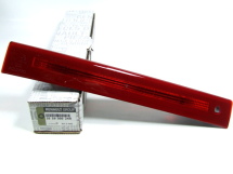 Ліхтар задній