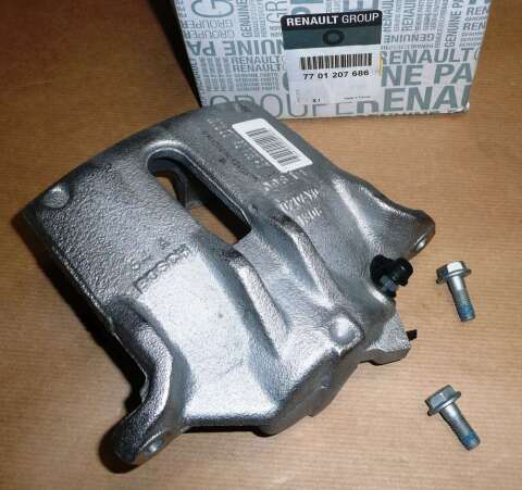 Тормозной суппорт задний (R, правый)