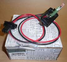 РЕЗИСТОР ОБОГРІВУ