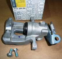 Гальмівний супорт задній (L, лівий)