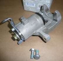 СУПОРТ ГАЛЬМІВНИЙ