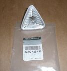 ЛІХТАР ПЕРЕДНІЙ