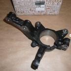 ПОВОРОТНИЙ КУЛАК