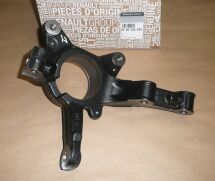 Цапфа поворотная (R, правая) R15/16 Цапфа поворотная (R, правая) R15/16