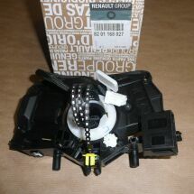 Супорт підрульових перемикачів (шлейф керма)