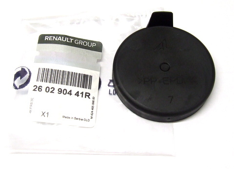 КРИШКА ФАРИ