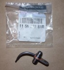 Масляна форсунка