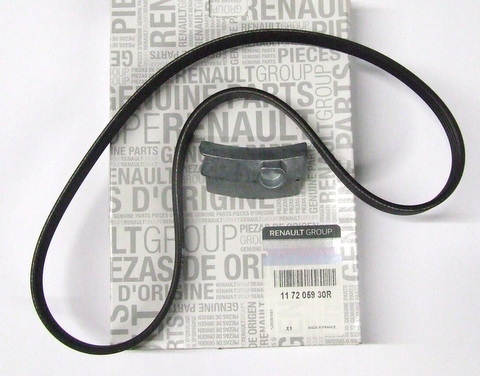 Комплект ремня генератора