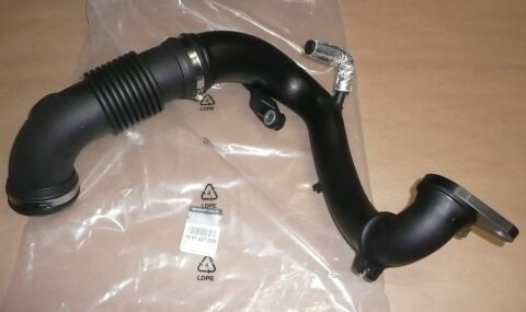 Патрубок повітряний