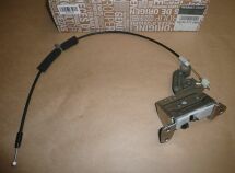 Замок дверей бічних зсувних бічних правих