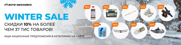 название