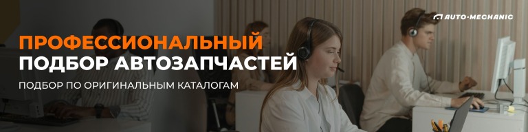 название