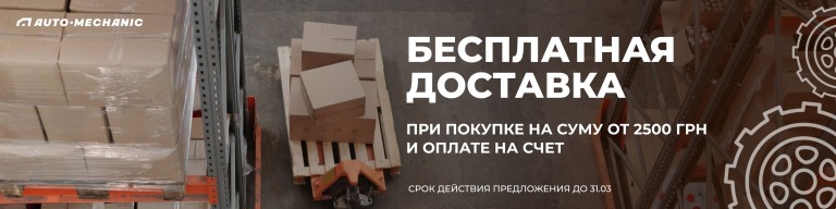 название