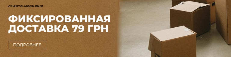 название
