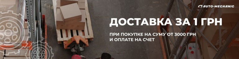 название