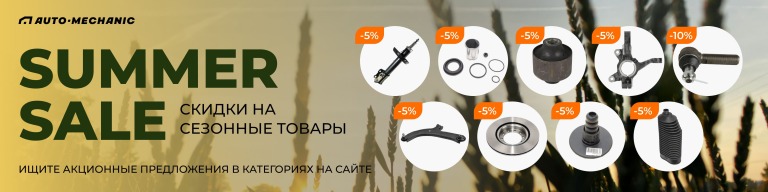 название