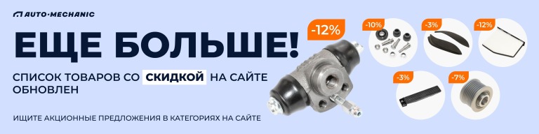 название