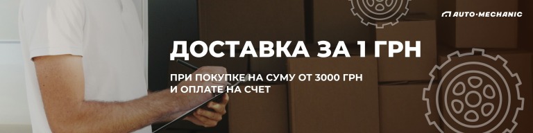 название