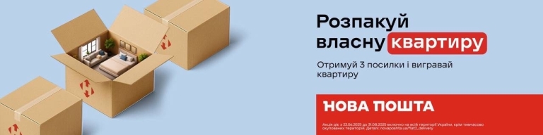 название