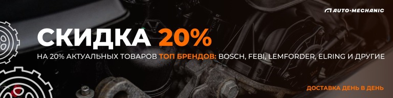 название
