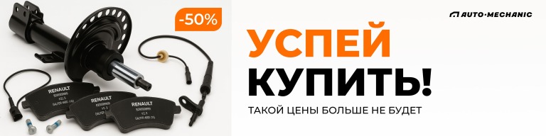 название