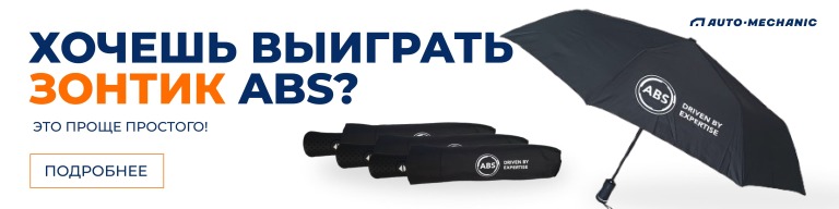 название