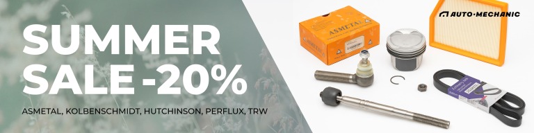 SUMMER SALE 20%