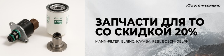 название