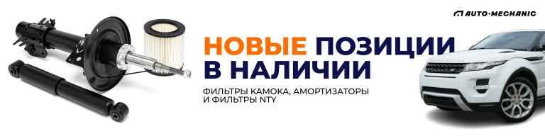 название