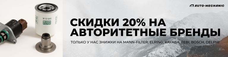 название
