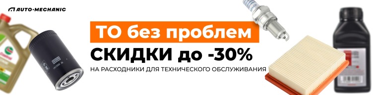 название
