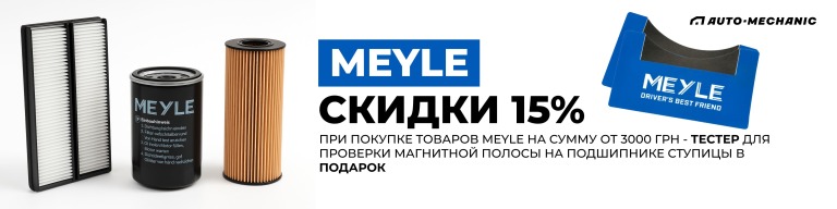 название