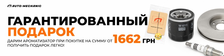 название